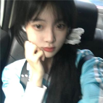 性伴侣的品格 初恋